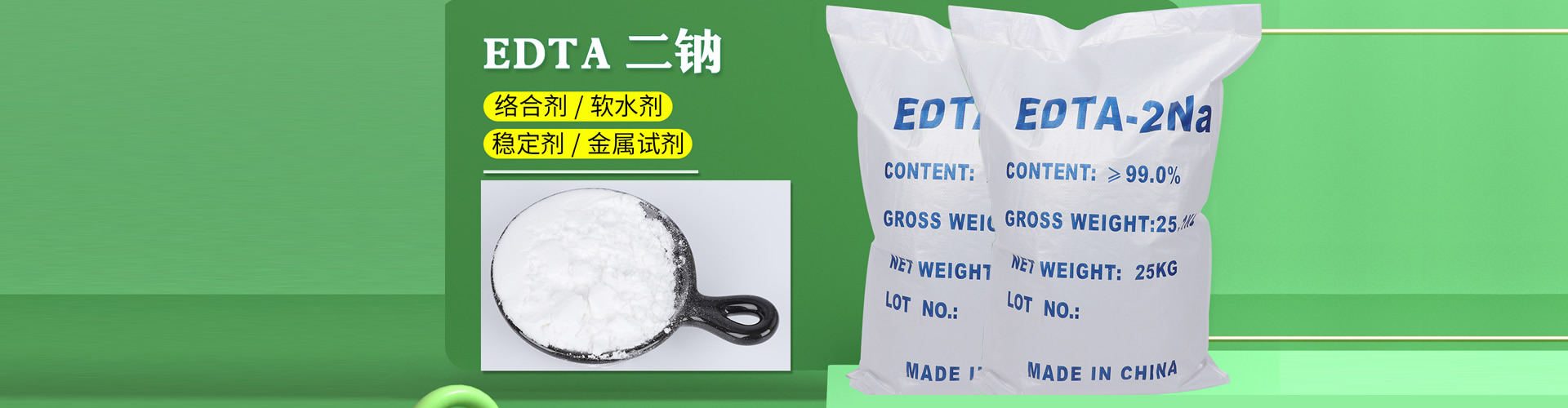 金年会金字招牌信誉至上
