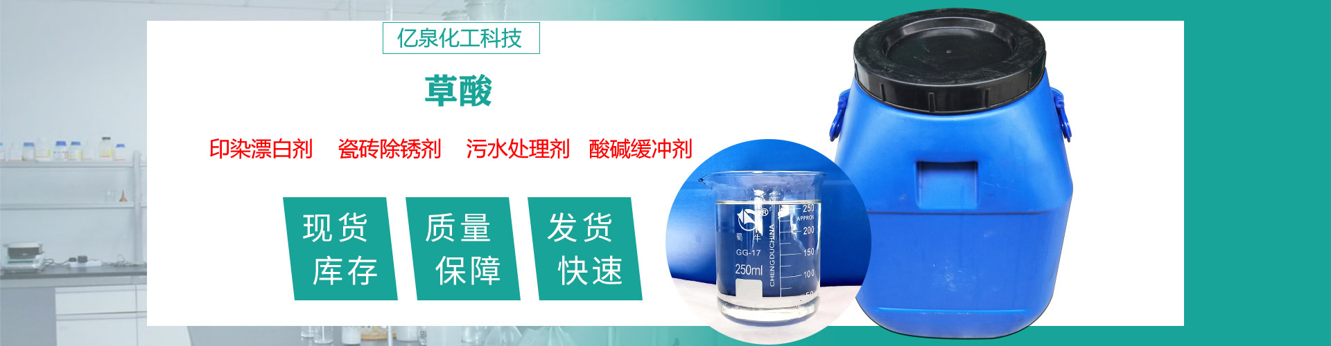 金年会金字招牌信誉至上