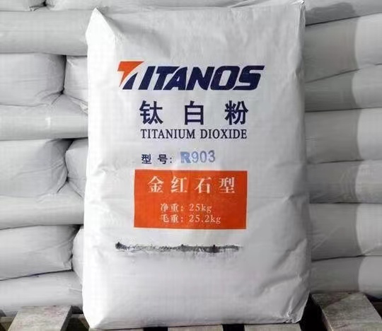 钛白粉